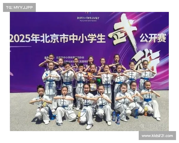 探索武术竞技的魅力与挑战:从传统技艺到现代赛场的完美融合 探索武术竞技的魅力与挑战:从传统技艺到现代赛场的完美融合