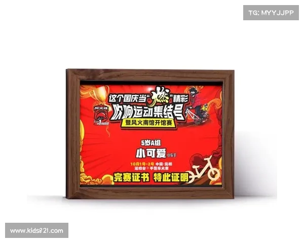 网球比赛门票即将发售 速来抢购体验精彩赛事现场氛围 网球比赛门票即将发售 速来抢购体验精彩赛事现场氛围
