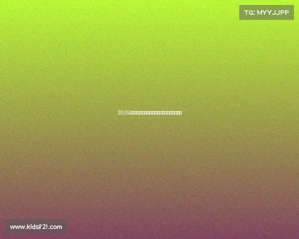 2025年网球赛事全面赛程安排与重要赛事时间表详情